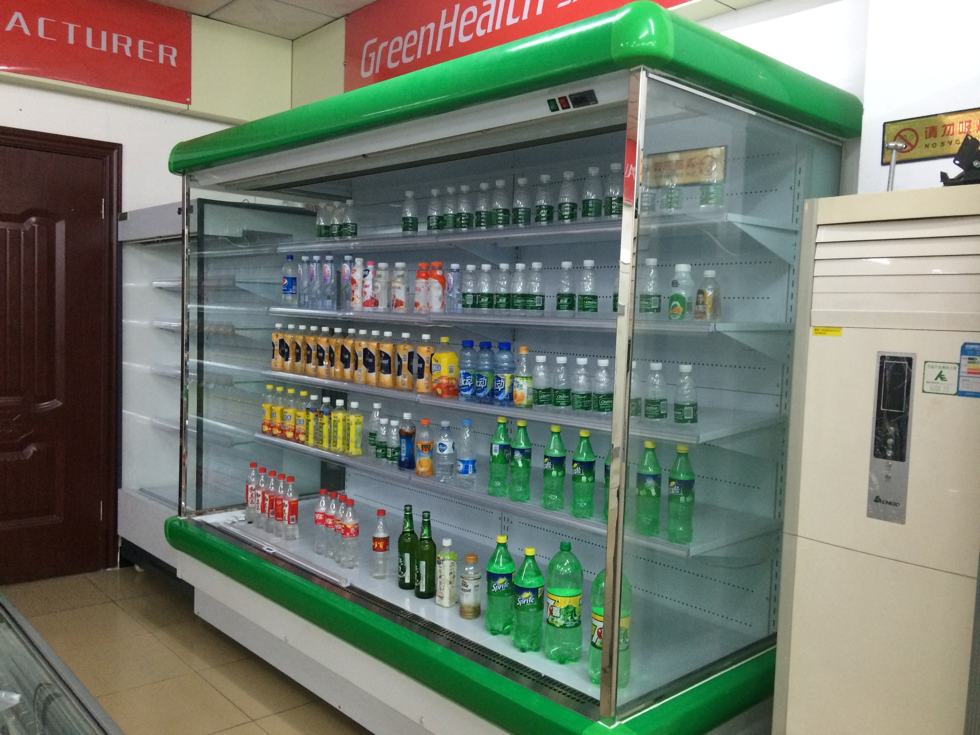 Refrigerador verde da exposição de Multideck, capacidade dos refrigeradores da loja grande