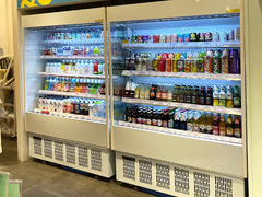 Resfriador Aberto Multideck