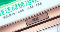Mostra de vidro do refrigerador da exposição da porta com o controlador de temperatura de Digitas