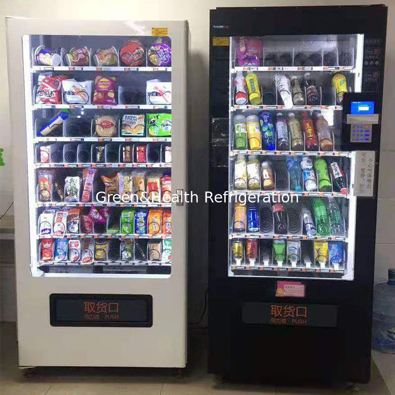Frigorífico comercial de exibição de bebidas com iluminação LED personalizada, porta auto-fechável e compressor Danfoss/Embraco