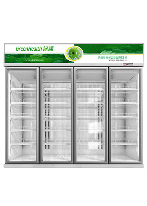 3 Secção Porta de vidro Merchandiser Frigorífico Comercial Frigorífico Vertical Frigorífico Merchandiser Refrigerado Com Porta de Vidro Balançante