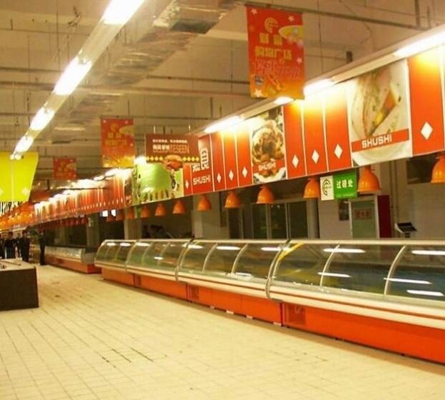 O supermercado da máquina de factura de gelo projeta o sistema