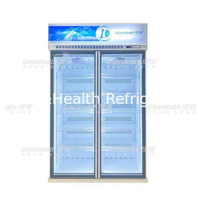 Frigorífico comercial vertical de 2 portas com ventilador e LED